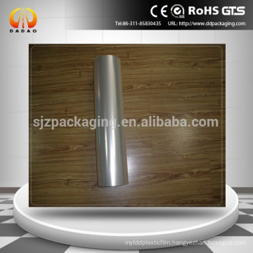 25micron UV resist PET film